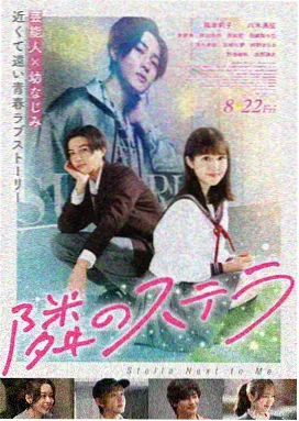 无声证词 4K电影下载海报