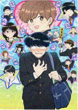夏日回声 经典高分动画推荐海报